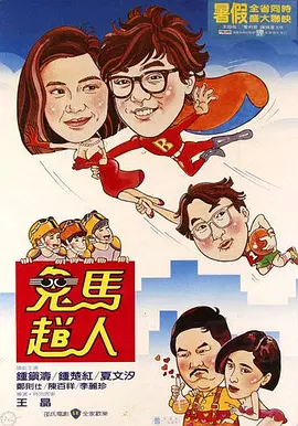 亚洲午夜久久久久久噜噜噜