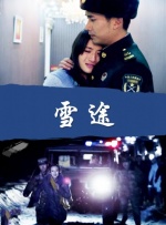 亚洲午夜久久久久久噜噜噜
